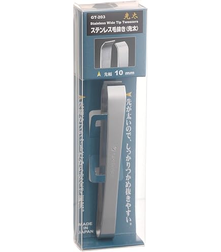 Amazon.com: Green Bell: (Takumi No Waza) stainless steel tweezers
